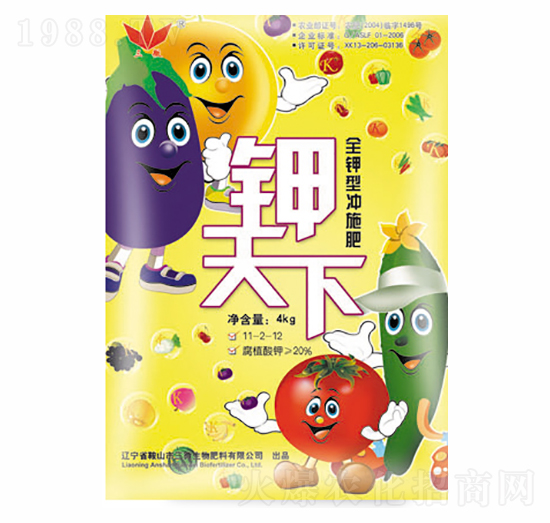 ȫ��͛_ʩ��-�����-��΢