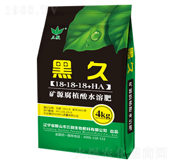 �VԴ��ֲ��ˮ�ܷ�18-18-18+HA-�ھ�-��΢