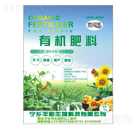 5kg�ЙC����-�Sԣ����