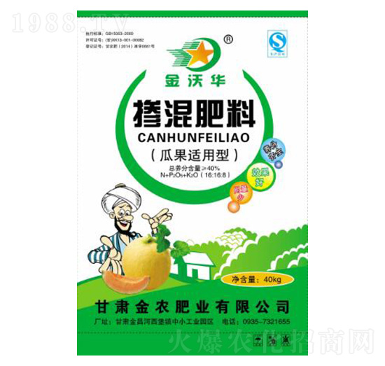 �Ϲ��m���͓������16-16-8-�����A-���r(n��ng)�ʘI(y��)