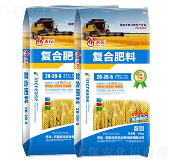 ��(f��)�Ϸ���20-20-5-���r(n��ng)����