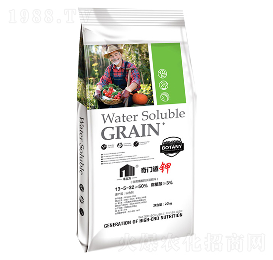 ����ֲ��ˮ�ܷ���13-5-32-���T���-�f���r(n��ng)�I(y��)