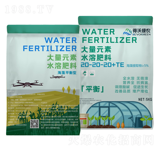 ����ƽ���ʹ���Ԫ��ˮ�ܷ���20-20-20+TE-���־G�r(n��ng)