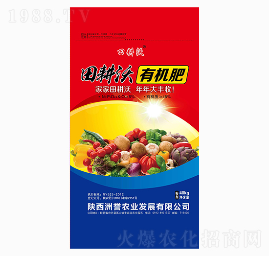 �ЙC��-�����-���u�r(n��ng)�I(y��)