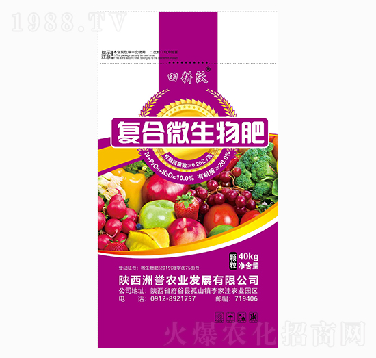 40kg��(f��)��΢�����-�����-���u(y��)�r(n��ng)�I(y��)