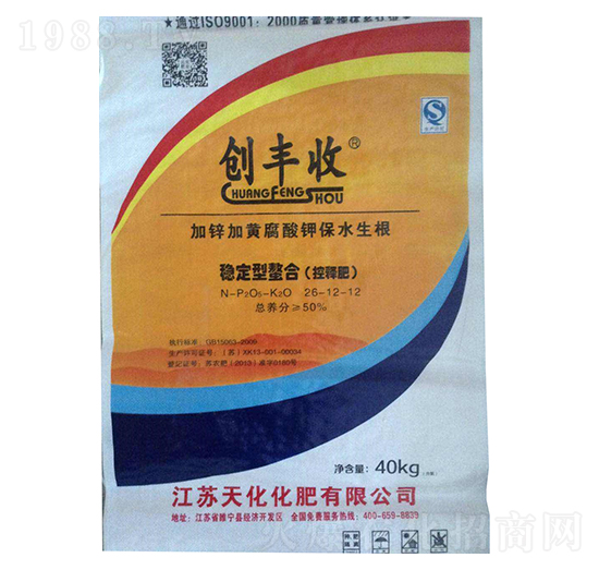 ��(w��n)�������Ͽ�ጷ�26-12-12-��(chu��ng)�S��-�ƻ��ʘI(y��)