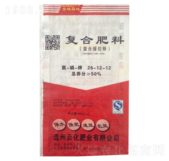 ���Ͼ���ጏͺϷ���26-12-12-��Ǹ���-�ƻ��ʘI(y��)