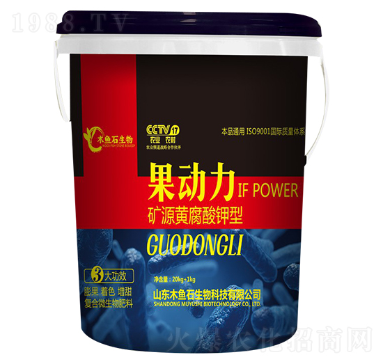 �VԴ�S�������-����(d��ng)��-ľ�~(y��)ʯ����