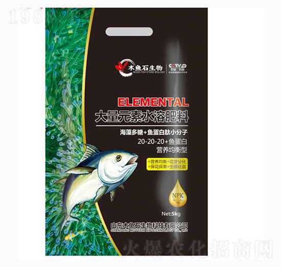 ����Ԫ��ˮ�ܷ���20-20-20+�~(y��)����-ľ�~(y��)ʯ����