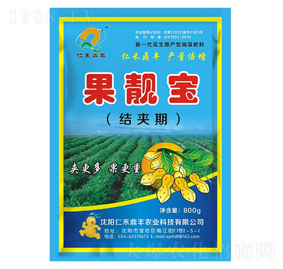 �������a(ch��n)�~���-���n��-�ʺ̶��S