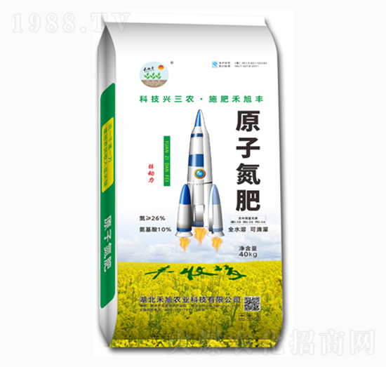 ԭ�ӵ���-�����r(n��ng)�I(y��)