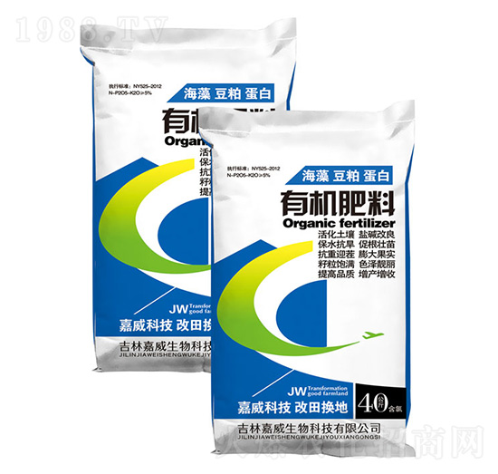 有機肥料-七竣州