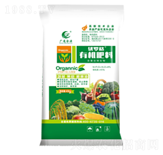 6%��Ʒ�ЙC(j��)��-��(y��u)�_��-ͨԴ����