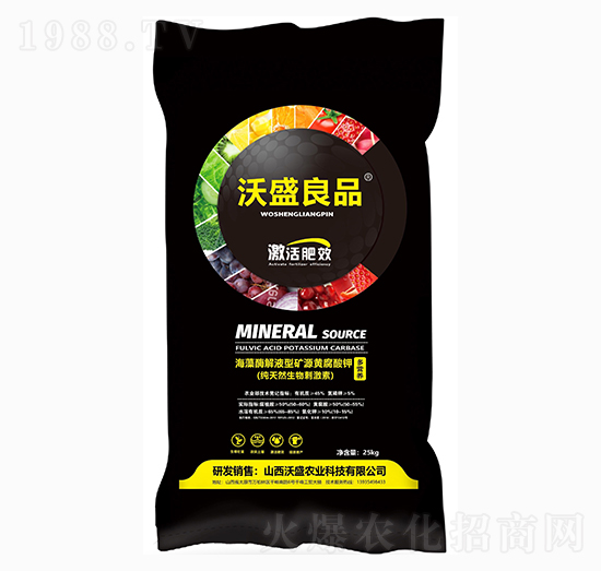 ����ø��Һ�͵VԴ�S�����-��ʢ��Ʒ-�V��ͨ