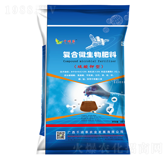 ��(f��)��΢�������-ǧ�A��-�����r(n��ng)�I(y��)