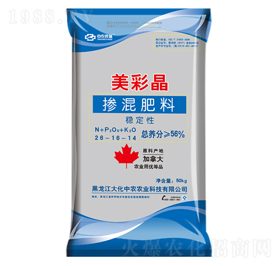 �������26-16-14-���ʾ�-�����r