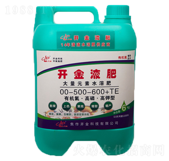 ����Ԫ��ˮ�ܷ�00-500-600+TE-�_(k��i)��Һ��-�_(k��i)���r(n��ng)�I(y��)