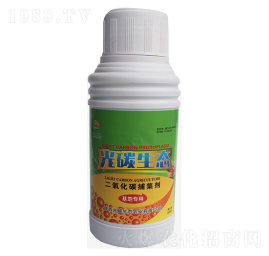 ������̼������-��̼���B(t��i)-�_(k��i)���r(n��ng)�I(y��)