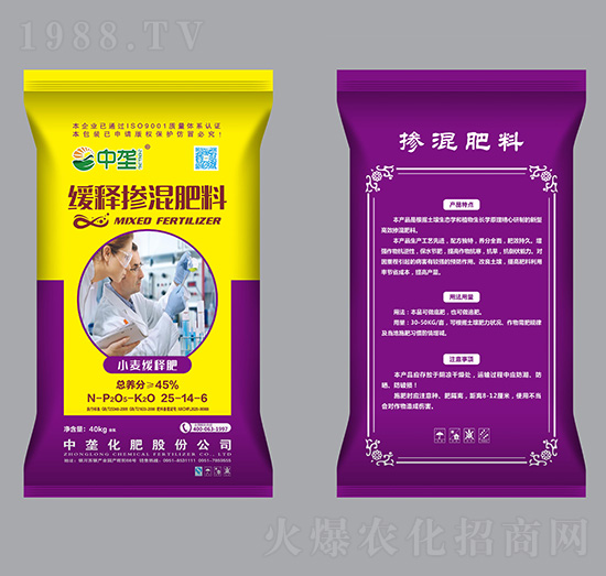 С����ጓ������25-14-6-�Љ�