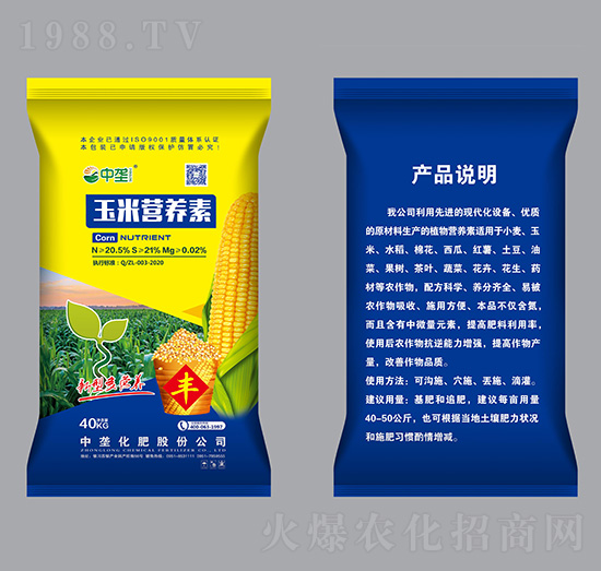 40kg���נI(y��ng)�B(y��ng)��-�Љ�