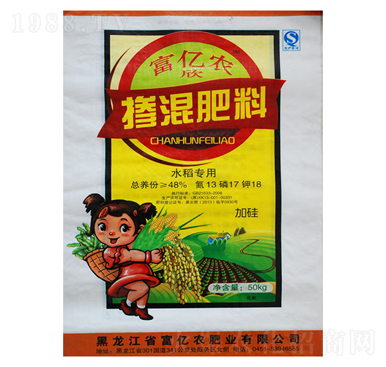 ˮ����(zhu��n)�Ó������13-17-18-���|�r(n��ng)