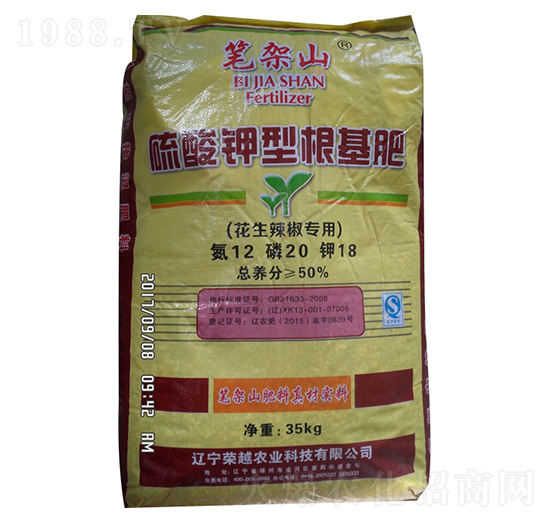 50%��������������͸�����12-20-18-�sԽ�r(n��ng)�I(y��)