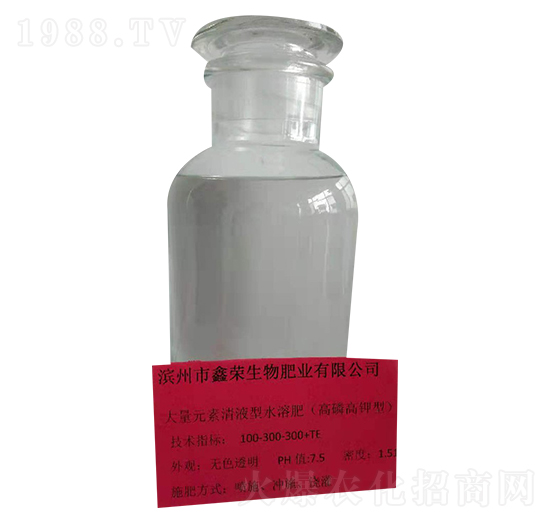 ����Ԫ����Һ��ˮ�ܷ�100-300-300+TE-�Θs