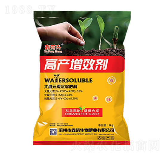 大量元素水溶肥-鑫榮