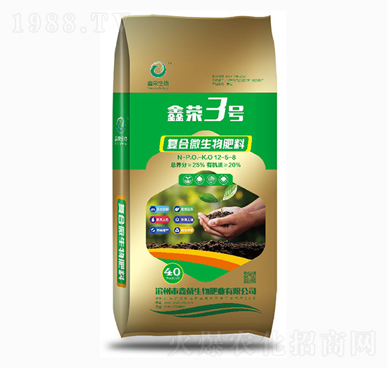 �ͺ�΢�������12-5-8-�Θs