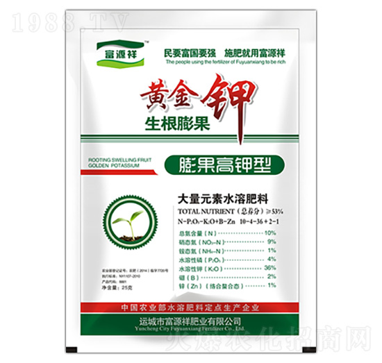 膨果高鉀型大量元素水溶肥-黃金鉀-富源祥