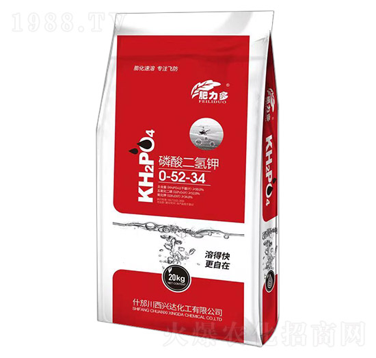 20kg��������0-52-34-������-�d�_����