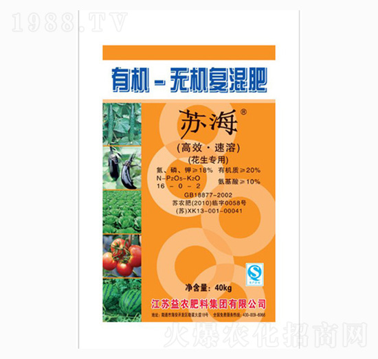 ���������ЙC(j��)�o�C(j��)��(f��)���16-0-2-���r(n��ng)