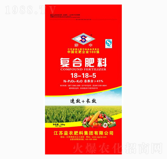 �ͺϷ���18-18-5-���r