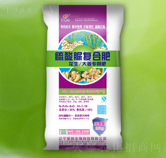 �����󽪌�(zhu��n)���������(f��)�Ϸ�10-7-18-�I(y��ng)�x��-�������