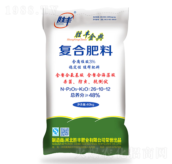 ��(w��n)���ԏ�(f��)�Ϸ���26-10-12-���S���-���S�ʘI(y��)