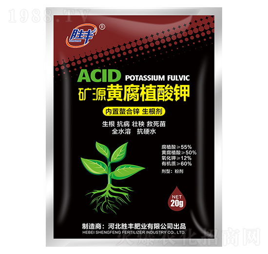 20g�VԴ�S��ֲ���-���S�ʘI(y��)