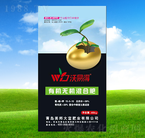 �ЙC�o�C��Ϸ�-���׵�-������r