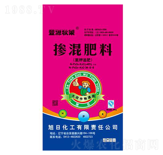 �������34-0-4-�SԴ�(l��)-���ջ���