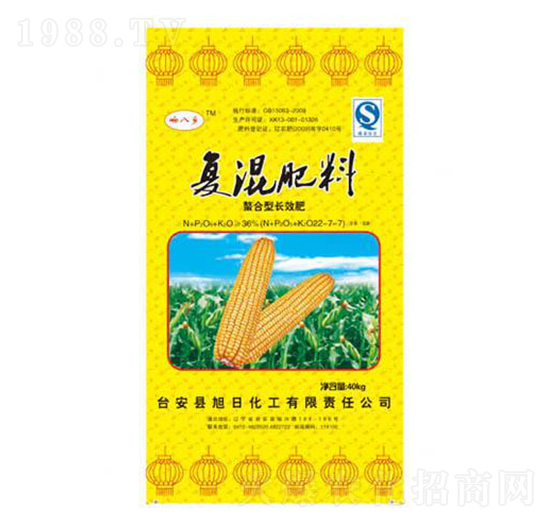 �����LЧ�͏ͻ����22-7-7-푰��l(xi��ng)-���ջ���