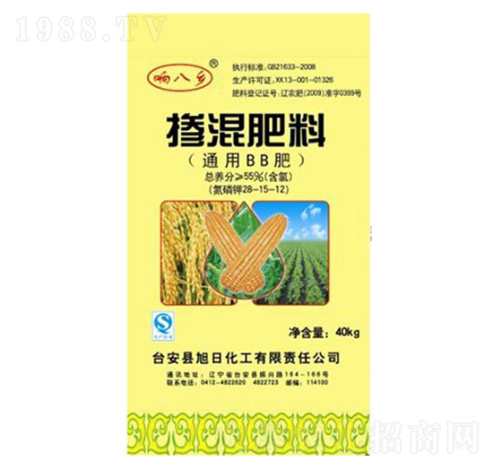 �������28-15-12-푰��l(xi��ng)-���ջ���