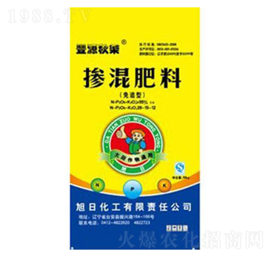 �������25-15-12-�SԴ�(l��)-���ջ���