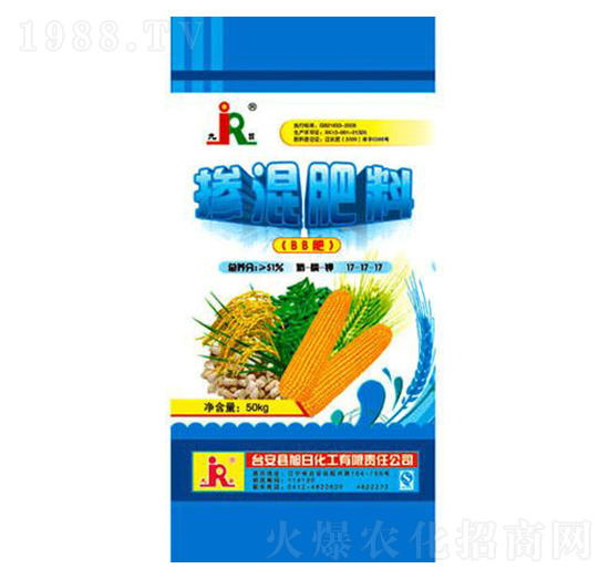 ������ϣ�BB�ʣ�17-17-17-����-���ջ���