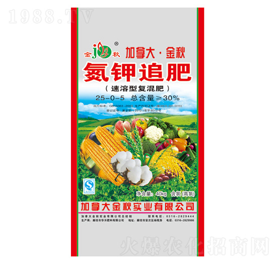 �ͻ��25-0-5-���׷��-���ô󡤽���-�A������