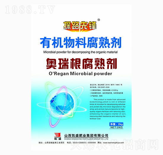 �ЙC(j��)���ϸ��섩-̽·���h-�Pʢ�ʘI(y��)