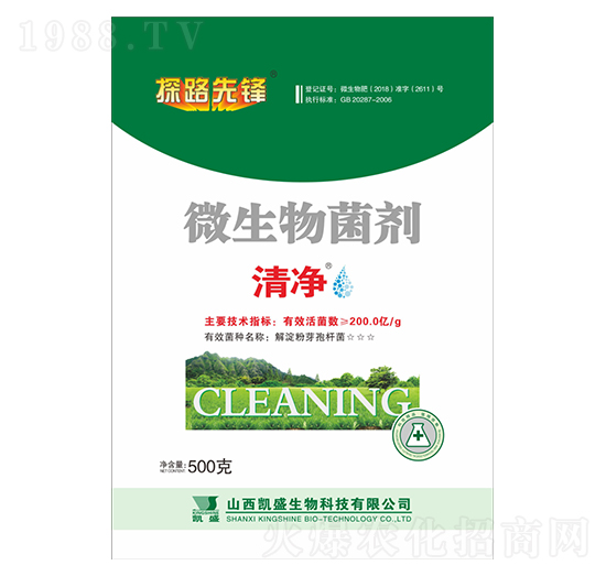 ΢�������-���-�Pʢ�ʘI(y��)