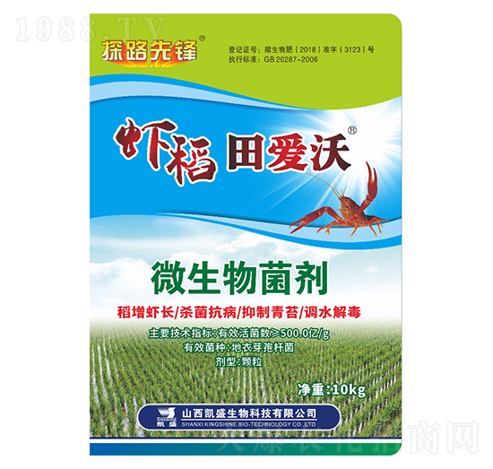 ΢�������-�r�����(��i)��-�Pʢ�ʘI(y��)