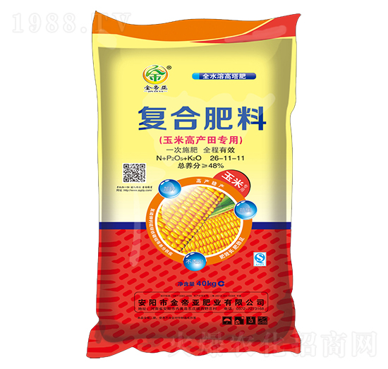 ���׸߮a(ch��n)��ÏͺϷ���26-11-11-��ہ�