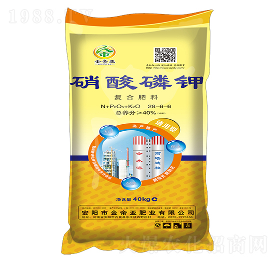 �ͺϷ���28-6-6-�������-��ہ�