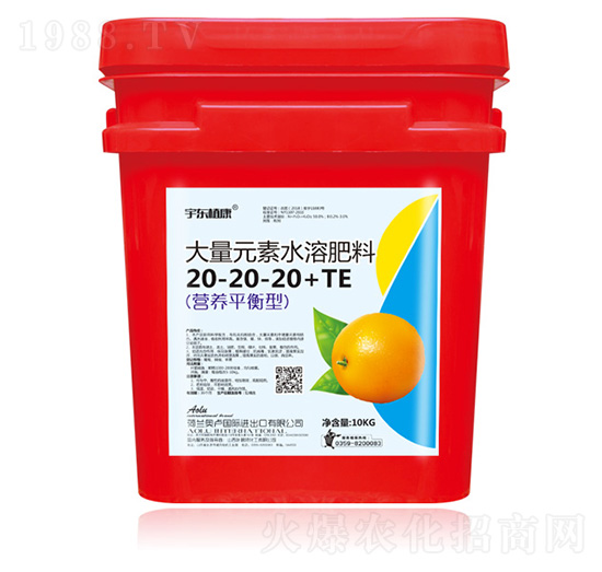 �I�B(y��ng)ƽ���ʹ���Ԫ��ˮ�ܷ���20-20-20+TE-ʥ��ʘI(y��)