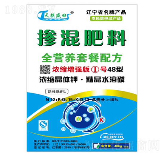 ��s����(qi��ng)��1̖48�͓������12-15-13-����ʢ��